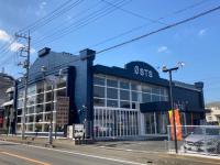 エスティーエス 狭山店