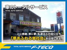 TOTAL AUTO SERVICE F-TECQ(エフテック)