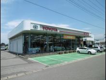 茨城トヨタ古河店