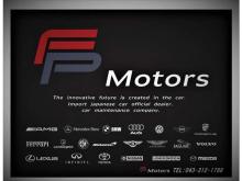 FP Motors【エフピーモーターズ】