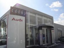 Audi 函館