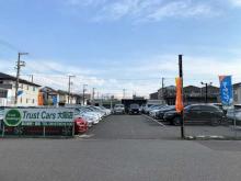 トラストカーズ大阪店