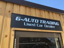 株式会社 G AUTO TRADING