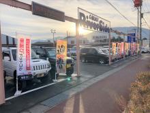 (有)ガレージリバーサイド