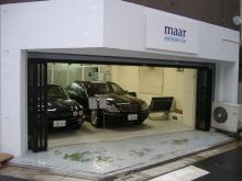 マールオートサービス