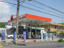 青木石油商事株式会社【金沢SS】