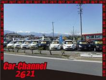 Car-Channel2621 松本インター店 | カーチャンネル