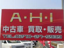 A・H・I Co.,Ltd.