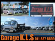 Garage K.L.S - 株式会社ケーエルエス