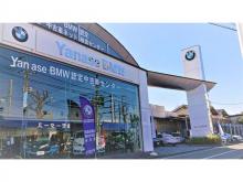 Yanase BMW BMW Premium Selection 世田谷