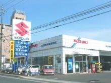 スズキ自販株式会社 スズキ自販昭和町