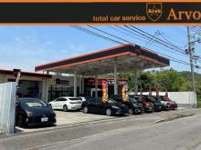 total car service Arvo