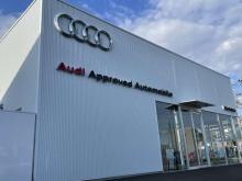 サーラカーズジャパン Audi Approved Automobile沼津