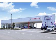 Honda Cars 栃木 インターパーク店(認定中古車取扱店)
