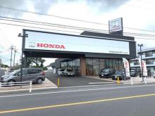 Honda Cars 茨城 サントル千波店(認定中古車取扱店)