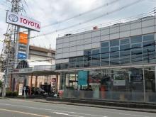 トヨタカローラ大阪(株) 枚方店