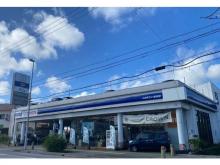 沖縄トヨタ自動車株式会社 トヨタウン松本店