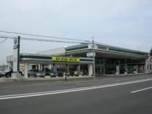 札幌トヨペット(株) 新琴似店