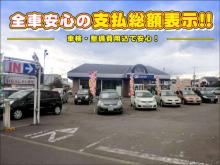 函館日産自動車(株) クエスト5店
