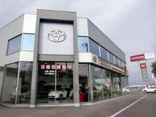 釧路トヨタ自動車 西帯広店
