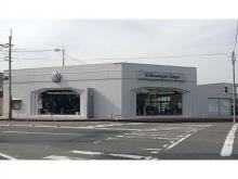 株式会社ファーレン西九州 Volkswagen佐賀 認定中古車センター