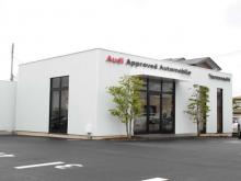 Audi Approved Automobile 山梨