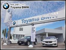 Toyama BMW BMW Premium Selection 富山中央