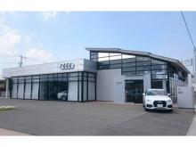 Audi Approved Automobile 山形