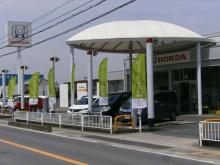 Honda Cars 桜井 桜井店