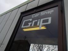 Car Shop Grip -カーショップグリップ-