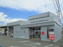 Honda Cars 藤枝中央 築地店