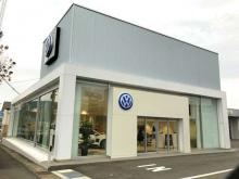 Volkswagen飯田