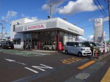 Honda Cars 八戸中央 石堂店