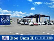 Doo Cars K(ドゥーカーズK)高柳店