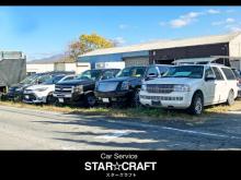 Car Service STAR CRAFT
