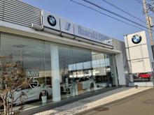 Ibaraki BMW BMW Premium Selection 水戸/(株)モトーレンレピオ