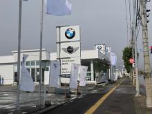 Asahikawa BMW BMW PremiumSelection旭川/(株)モトーレングローバル