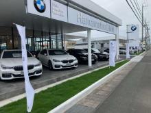 Hamamatsu BMW BMW Premium Selection 浜松