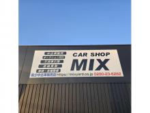 Car Shop MIX