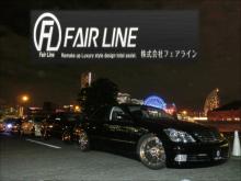 FAIR LINE 【フェアライン】