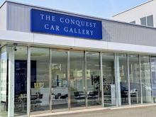 THE CONQUEST CAR GALLERY