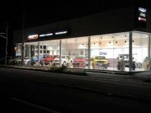 S&RT KUMAGAYA