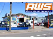 株式会社オートワークス札幌