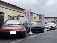 株式会社Car Standard