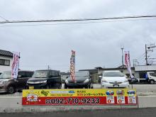 株式会社SOSレッカー・レンタカー