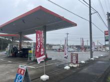 つくばね石油株式会社 西学園SS