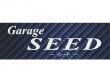 Garage SEED