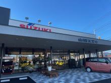 山梨スズキ販売(株) U's STATION甲府昭和