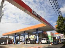 青木石油商事株式会社【おゆみ野SS】