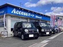 Access オート Dios店